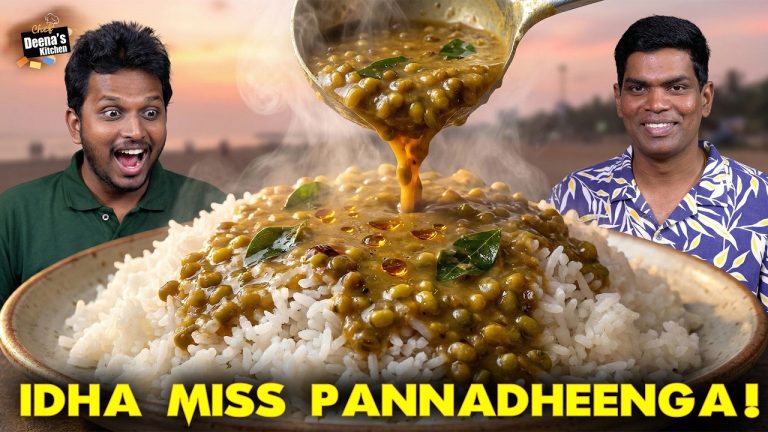 சுவையில் கில்லி…எல்லாத்துக்கும் ஜோடி! ALL ROUNDER & Body-strengthening Dish | Chef Deena's Kitchen