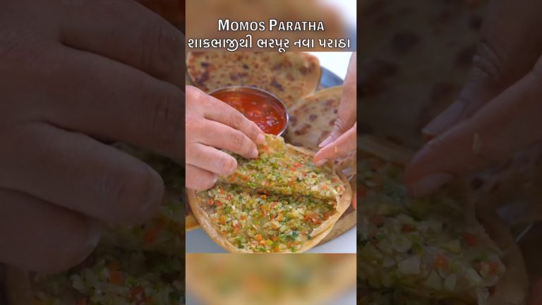 વણવાની ઝંઝટવગર શાકભાજીથી ભરપૂર નવા પરાઠા | Veg Paratha | Momos Paratha #shorts #momos