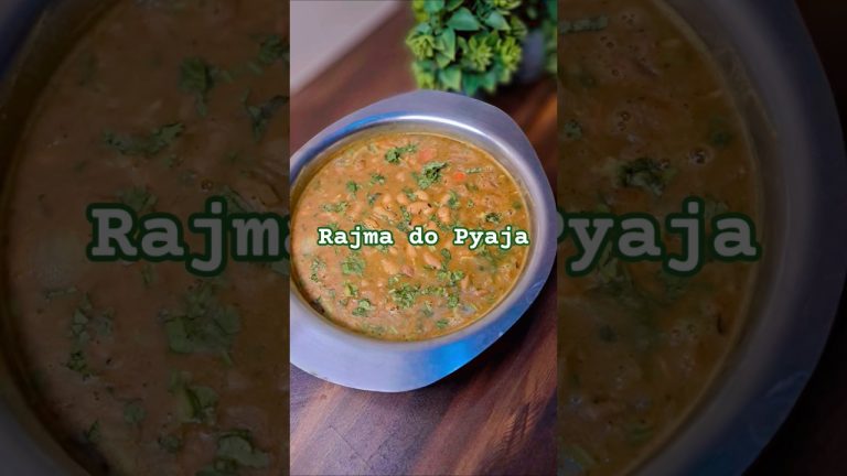 Rajma do pyaja #recipe #food #nutritiouskitchen #proteinrich#cooking