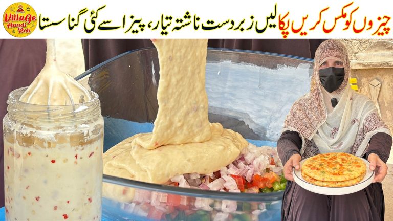 Kids Favorite Breakfast Recipe | New Breakfast Recipe | Easy Breakfast Recipe | Village Handi Roti