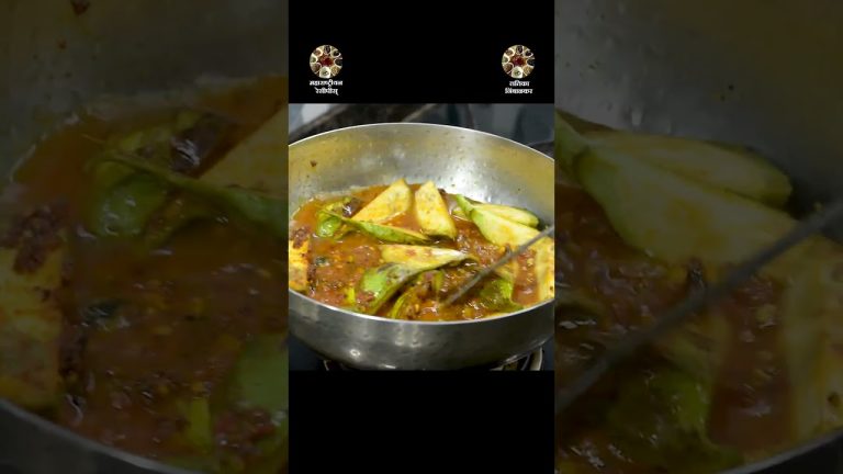 हॉटेलपेक्षा भारी चव! असं चमचमीत वांग्याचं कालवण पाहिल्यावर भूक नसेल तरी जेवाल | Vangyache Kalvan