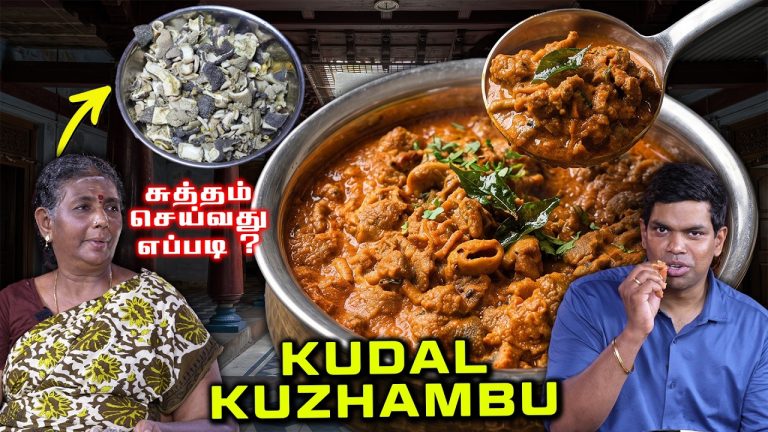 கவுச்சி வாசனை வராமல் ஆட்டு குடல் குழம்பு🔥Kaikudi Style Boti Cleaning & Recipe | Chef Deena's Kitchen