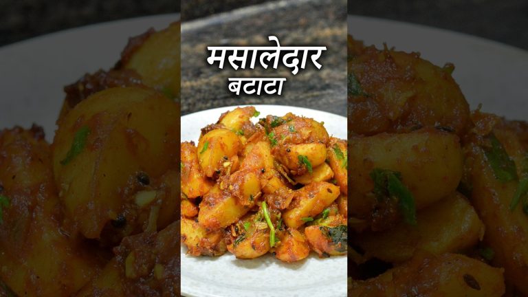 हॉटेलची चव विसराल! ही १ वस्तू टाकून बनवा मिक्स भाजी, सगळे बोटे चाखत राहतील! | Mix Bhaajyanche Kalvan