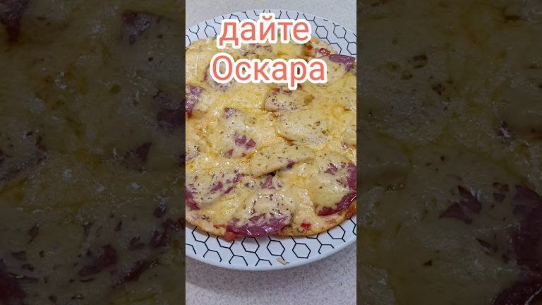 У кого ещё много кабачков? #кухня #рецепты #топ #тренды #рекомендации