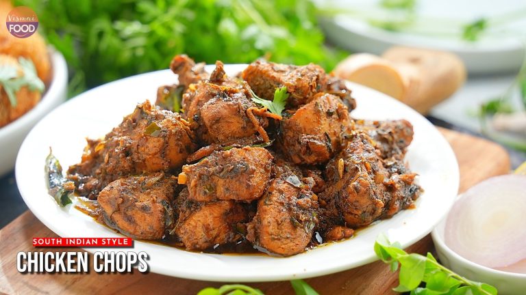 చికెన్‌తో ఈ Recipe చేశారా? Taste కి Addict అయిపోతారు! | Chilli Chicken Chops