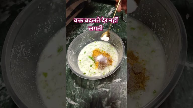 #motivation #viral #quickkitchen #recipe #trending #ytshorts #yt #cooking #food #easyrecipe #reels
