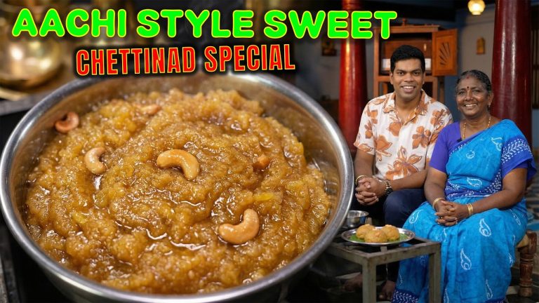 தித்திக்கும் Chettinad Ukkarai வாயில் வைத்தாலே கரையும்! 😋 Perfect Sweet Recipe! Chef Deena's Kitchen