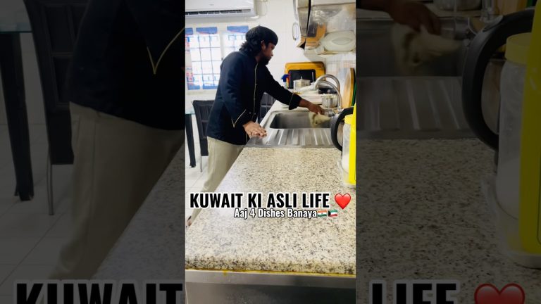Kuwait Life 🇰🇼 | Ek Din, 4 Dishes & Meri Asli Cooking Life ❤️ | Machboos Laham #shorts