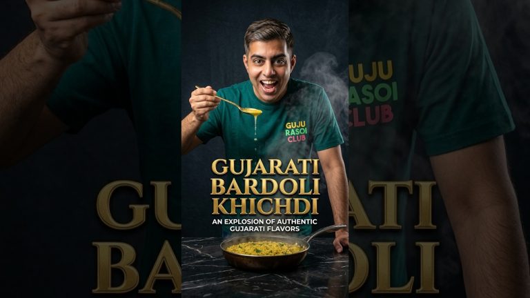 Authentic Gujarati-Style Bardoli Khichdi Recipe! 🥔 🫛 ✨